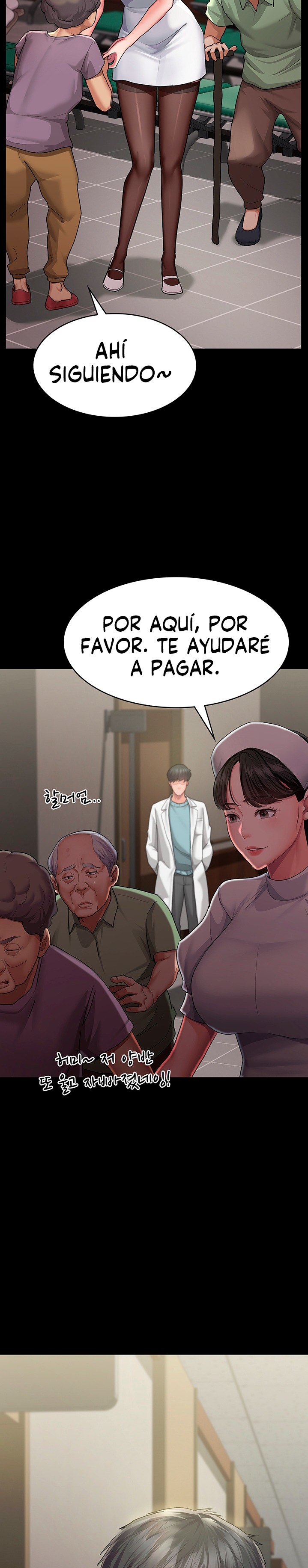 Night Hospital Raw - Chapter 1 Page 17