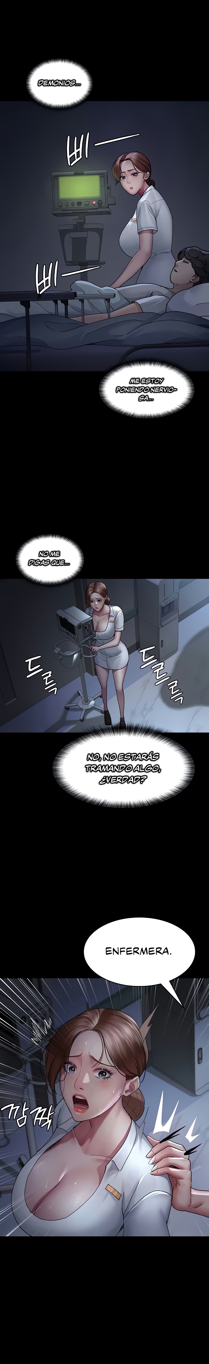 Night Hospital Raw - Chapter 22 Page 19