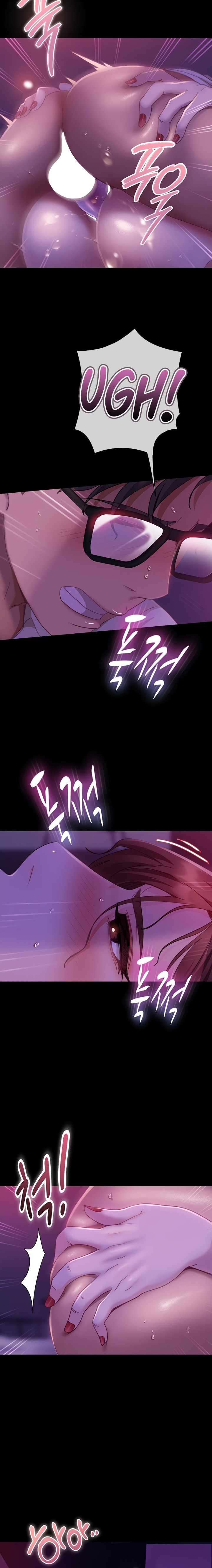 Marriage Agency Review - Chapter 22 Page 18