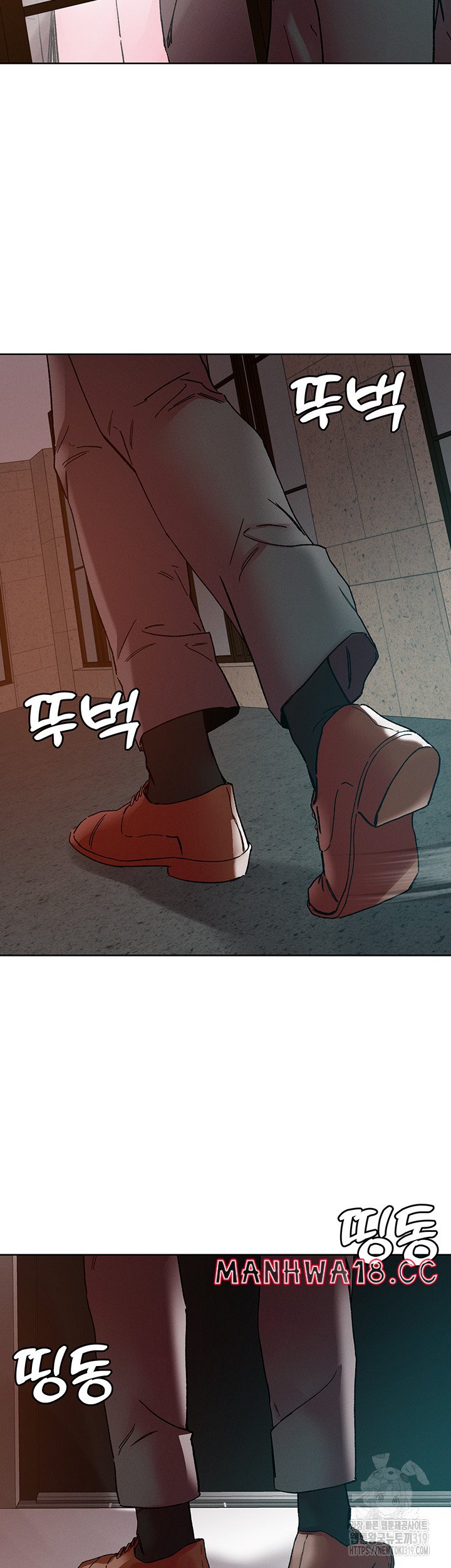 Night King Seong Gwi Nam Raw - Chapter 115 Page 24