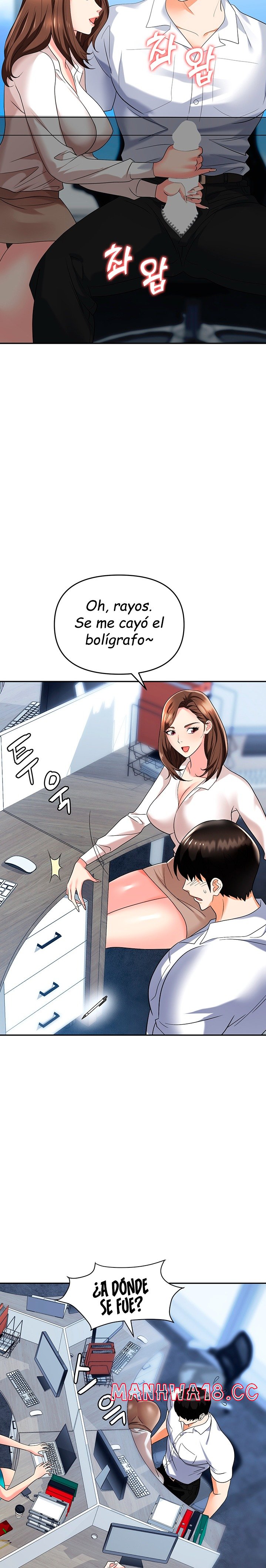 Trap (Pornhwa) Raw - Chapter 34 Page 15