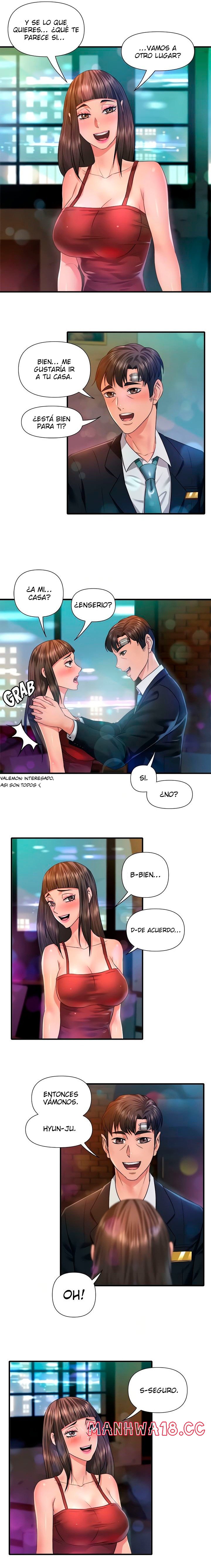 Romance Store Raw - Chapter 21 Page 6