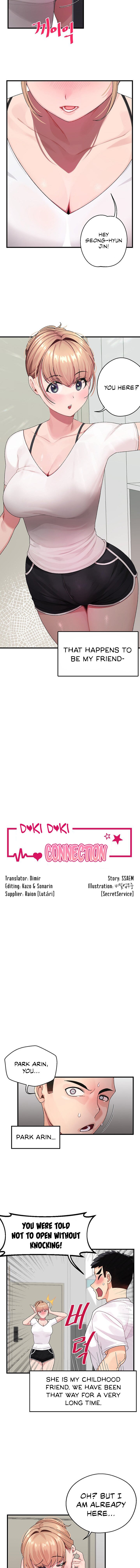 Doki Doki Connection - Chapter 1 Page 8