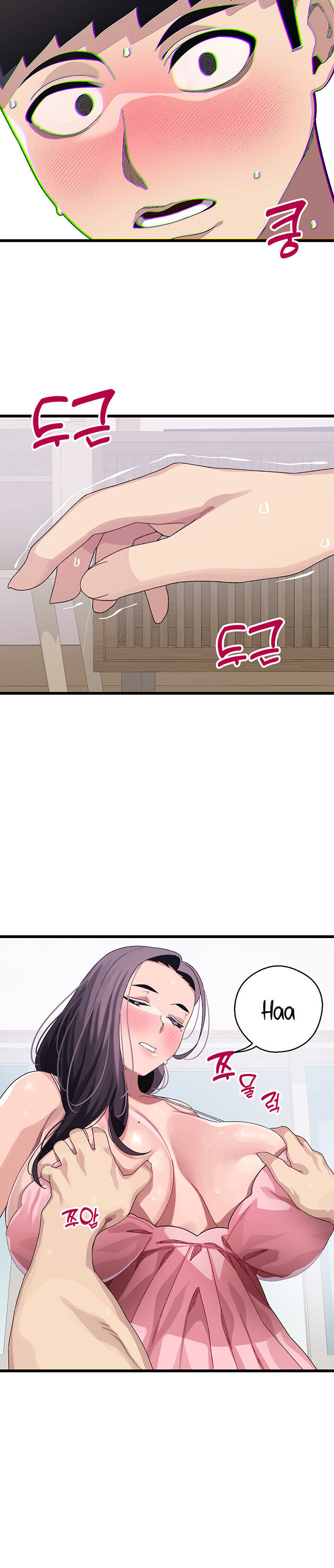 Doki Doki Connection - Chapter 12 Page 28