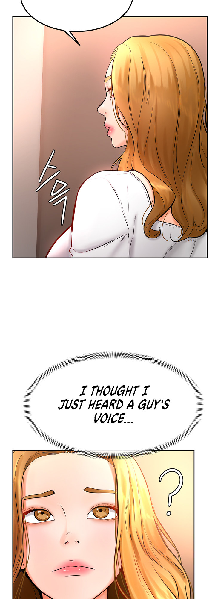 Cheer Up, Namjoo - Chapter 17 Page 47