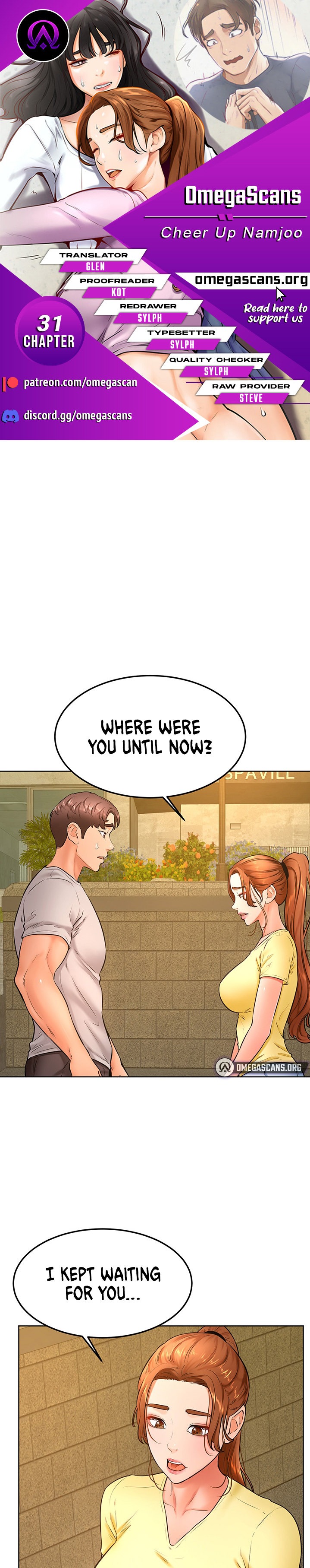 Cheer Up, Namjoo - Chapter 31 Page 1