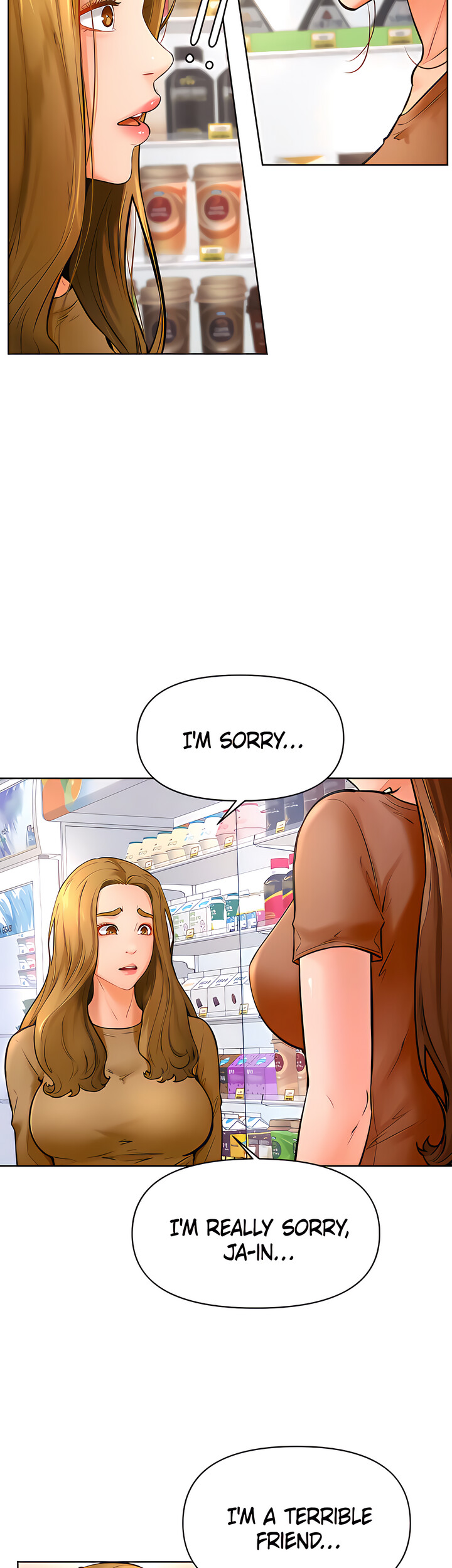 Cheer Up, Namjoo - Chapter 45 Page 16