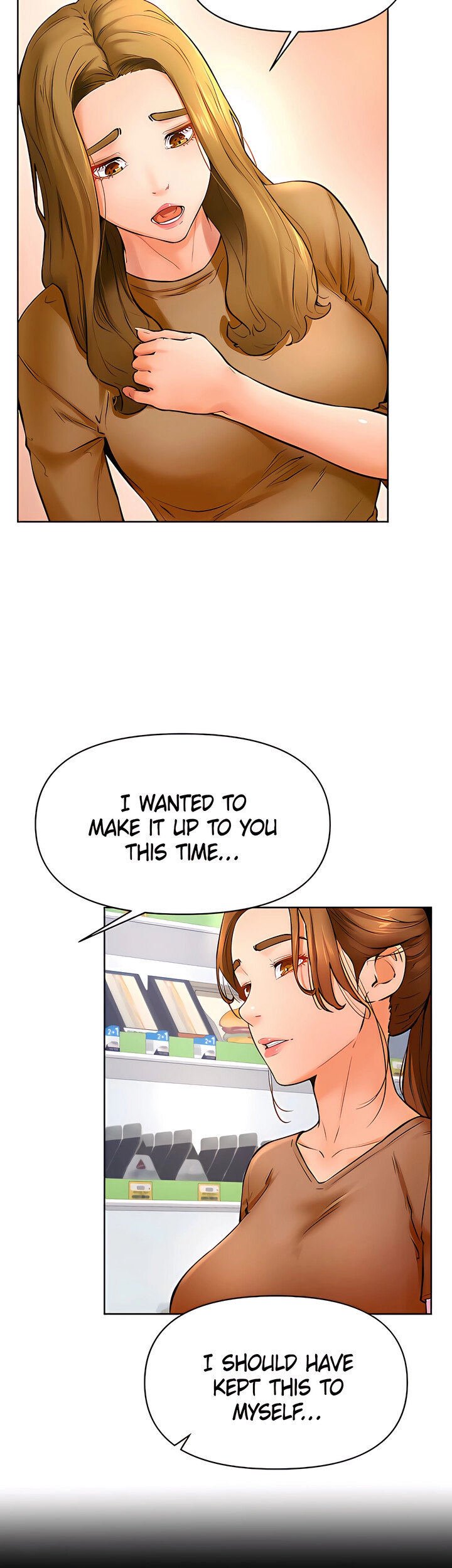 Cheer Up, Namjoo - Chapter 45 Page 17