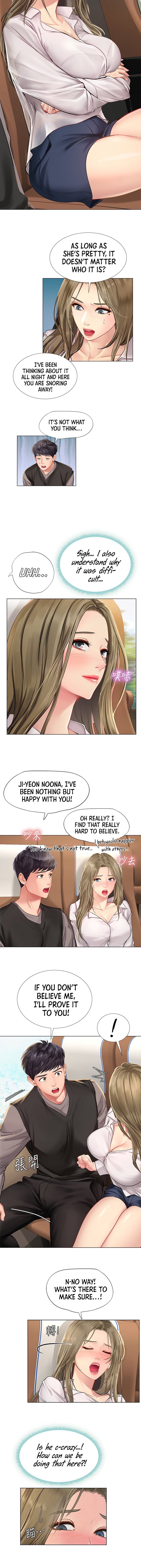 Should I Study at Noryangjin? - Chapter 92 Page 5