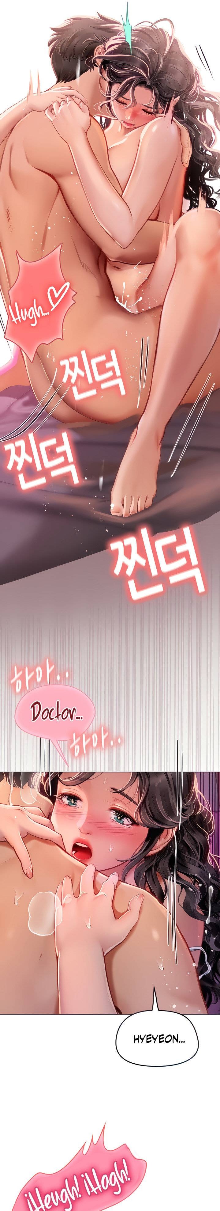 Intern Haenyeo Raw - Chapter 12 Page 7