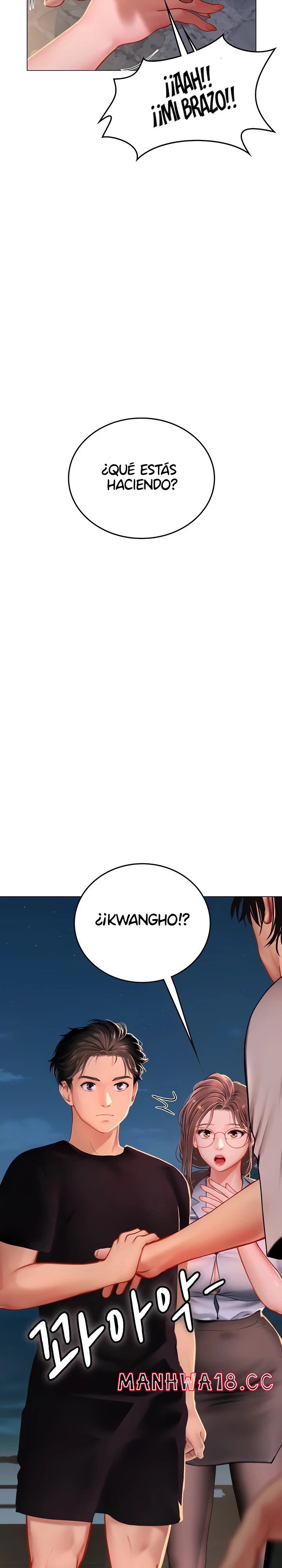 Intern Haenyeo Raw - Chapter 13 Page 26