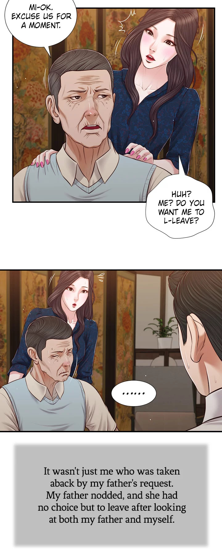 Concubine - Chapter 52 Page 24