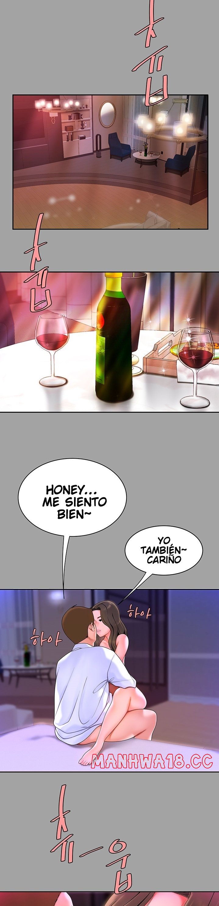 Let's Go Taste It Raw - Chapter 1 Page 22