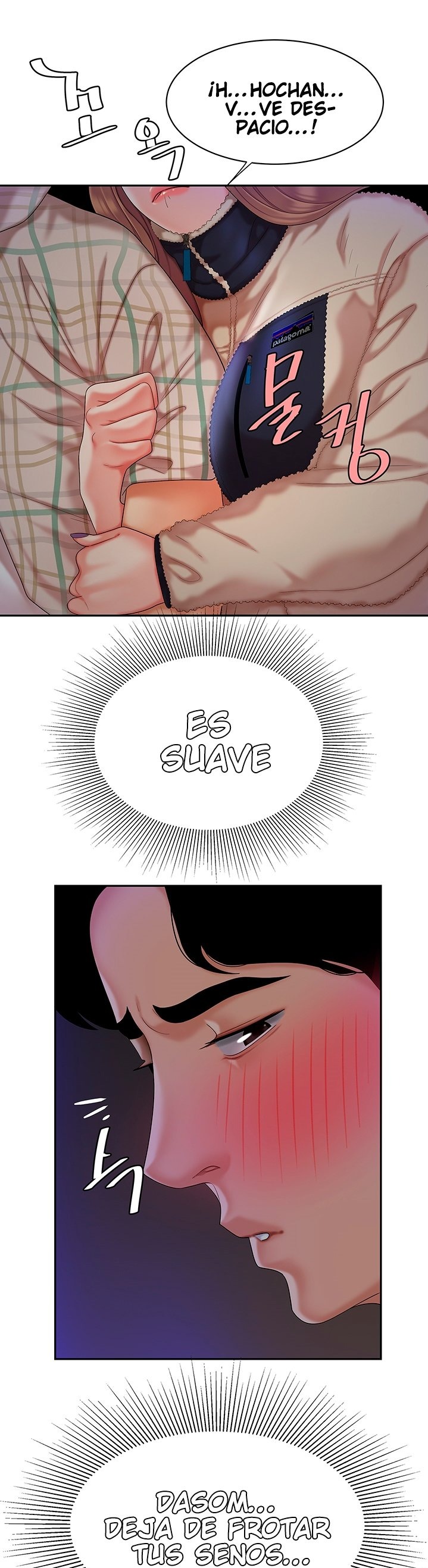 Let's Go Taste It Raw - Chapter 1 Page 31