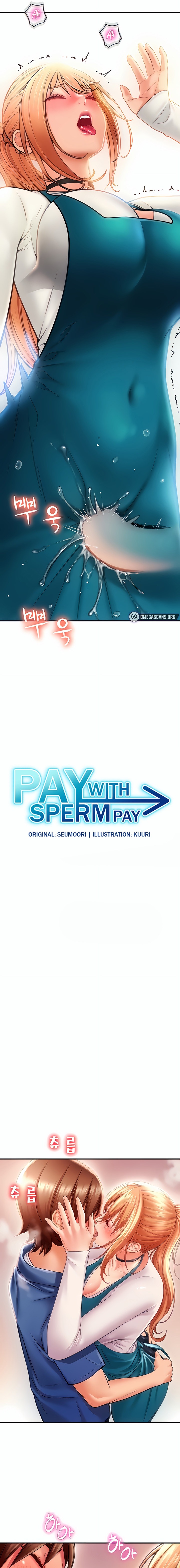 Pay with Sperm Pay - Chapter 2 Page 3