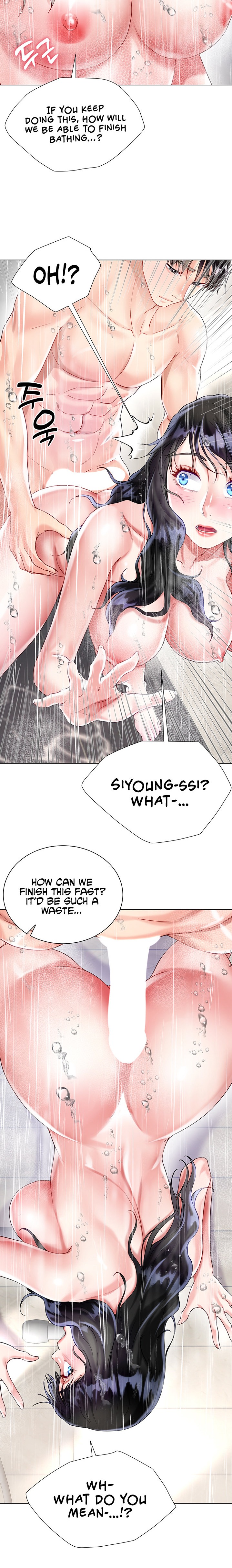 My Sister-in-law’s Skirt - Chapter 22 Page 18