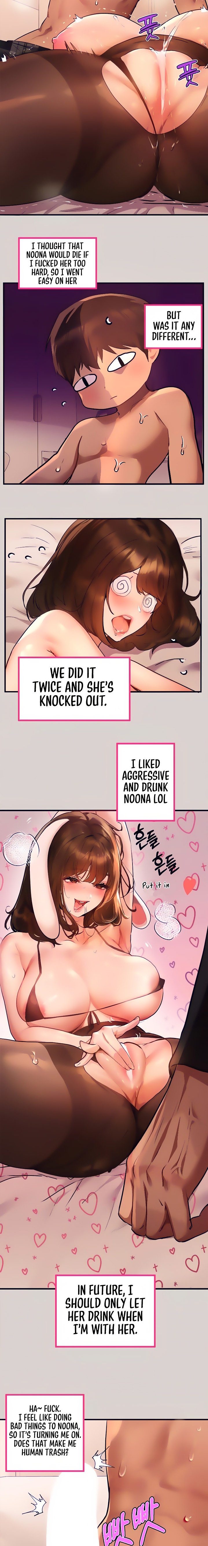 My Landlady Noona - Chapter 44 Page 14