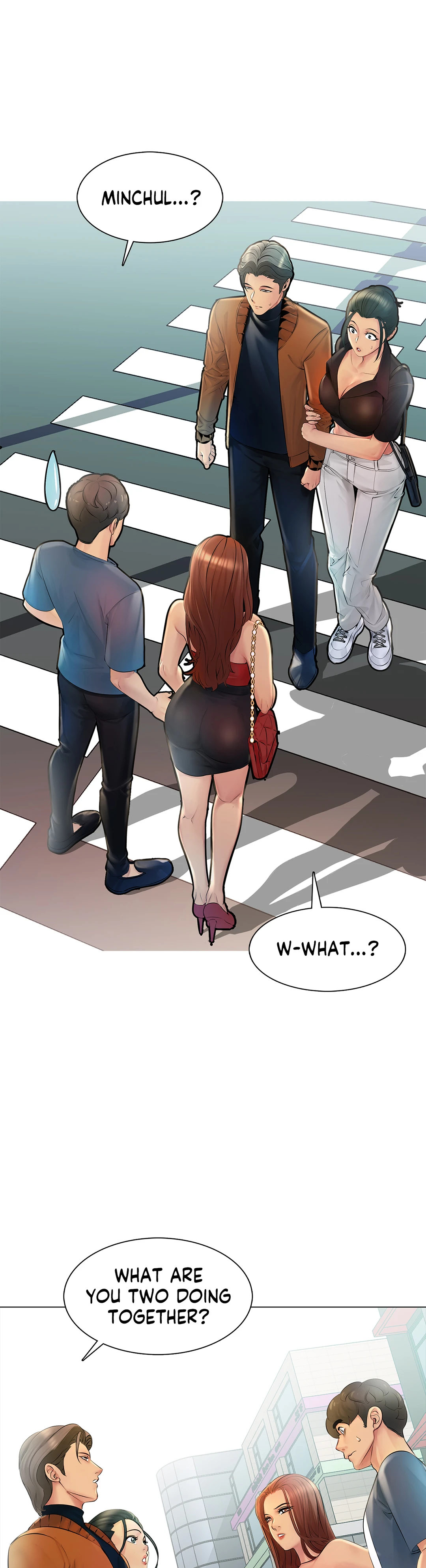 Friend's Woman - Chapter 23 Page 4