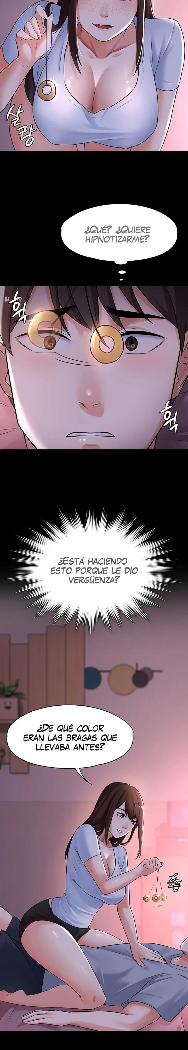 She's Not My Sister Raw - Chapter 1 Page 30