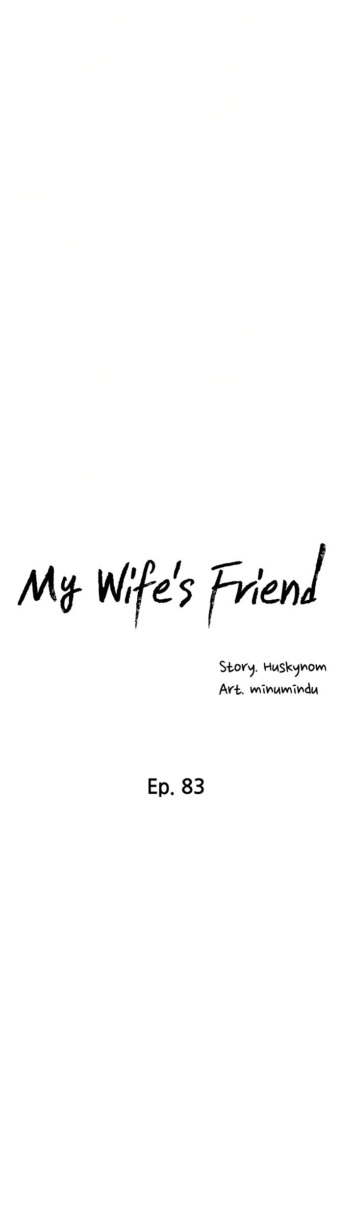 My Wife’s Friend - Chapter 83 Page 13