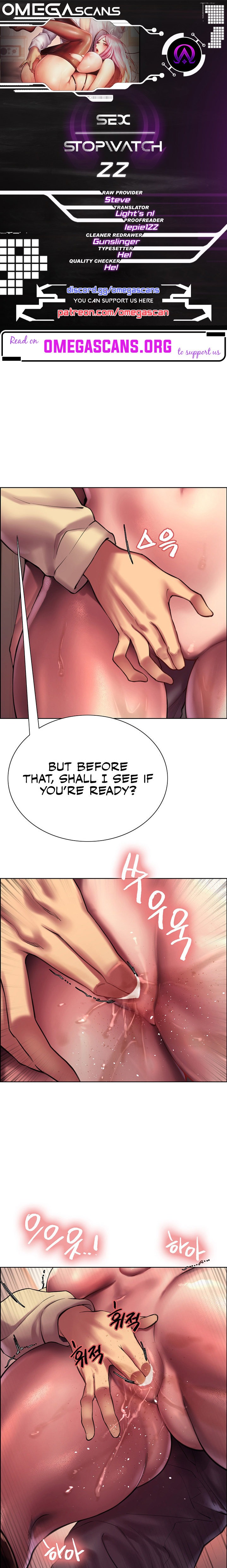 Sex Stopwatch - Chapter 22 Page 1