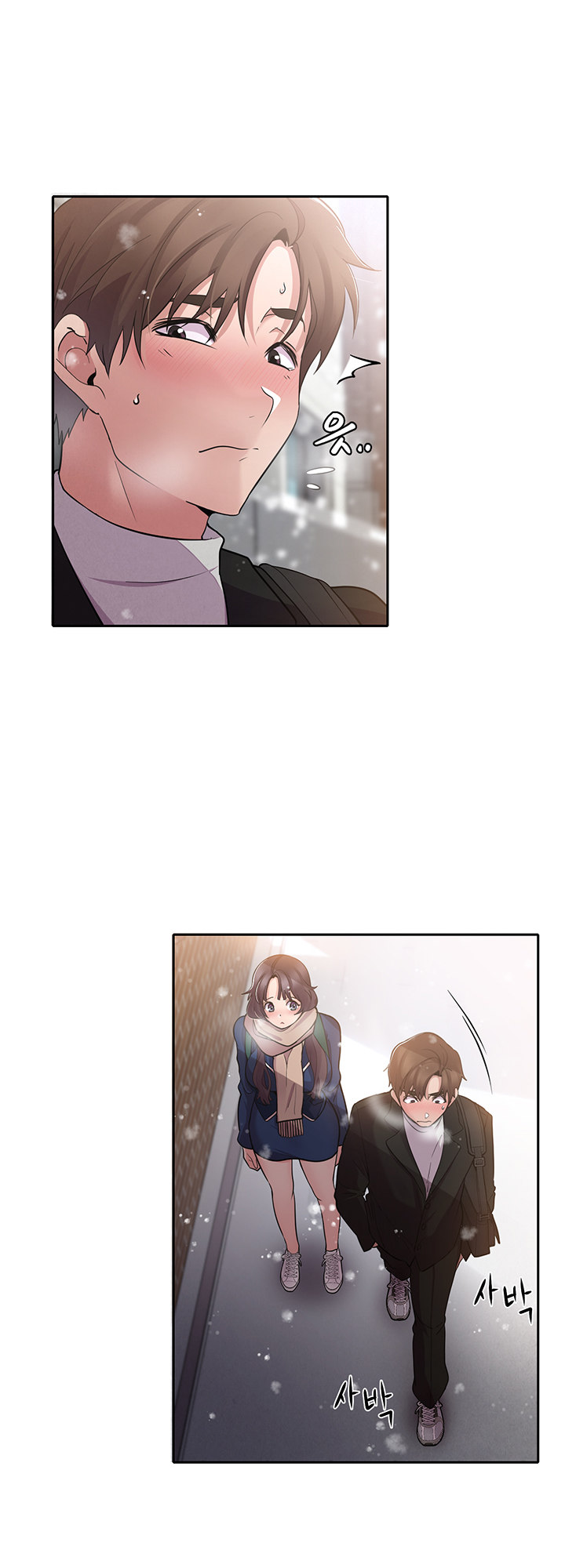 Meeting you again - Chapter 1 Page 47