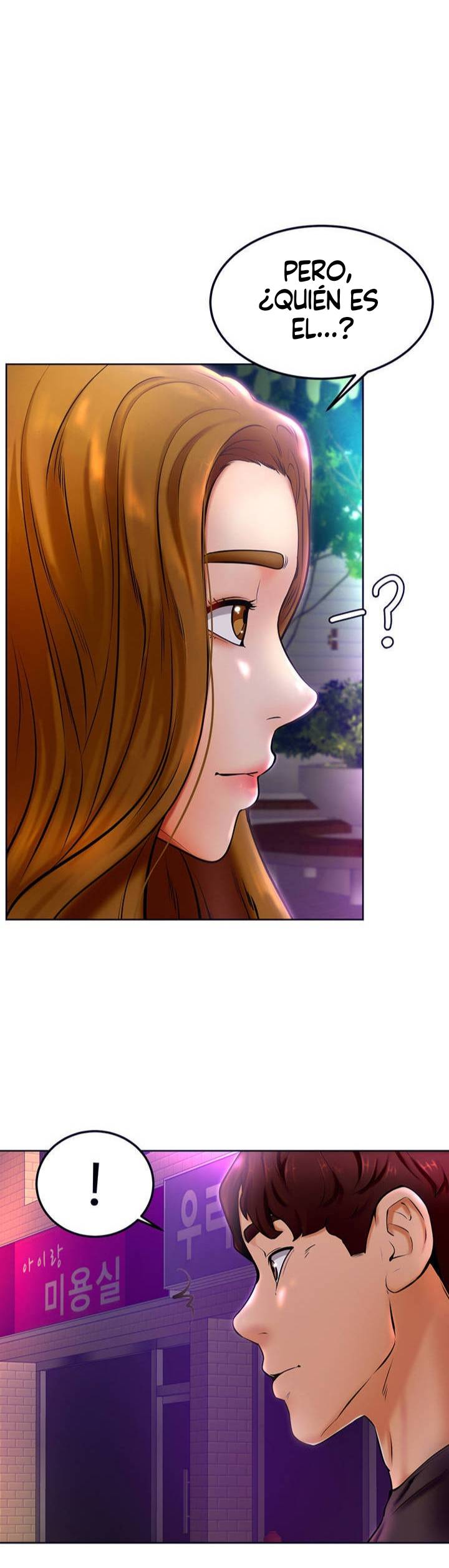 Cheer Up, Namjoo Raw - Chapter 10 Page 2