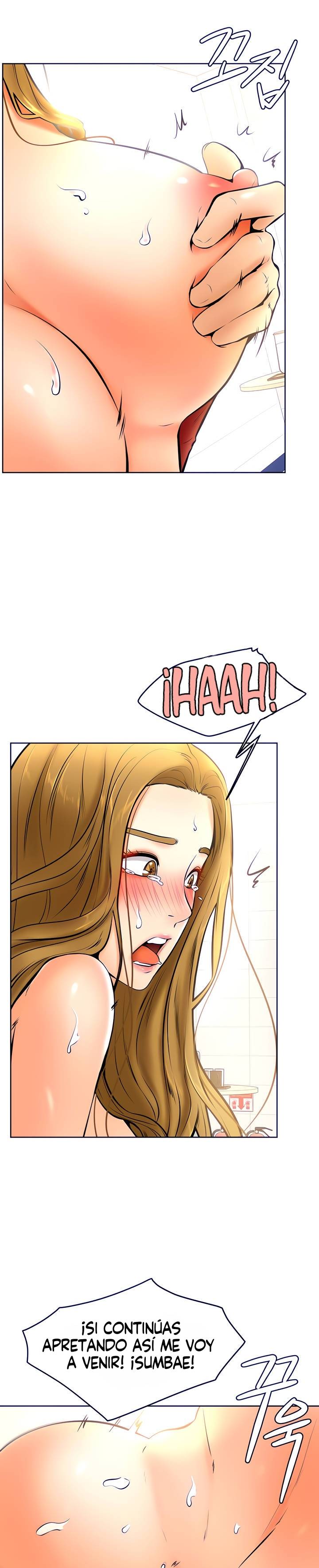 Cheer Up, Namjoo Raw - Chapter 11 Page 24