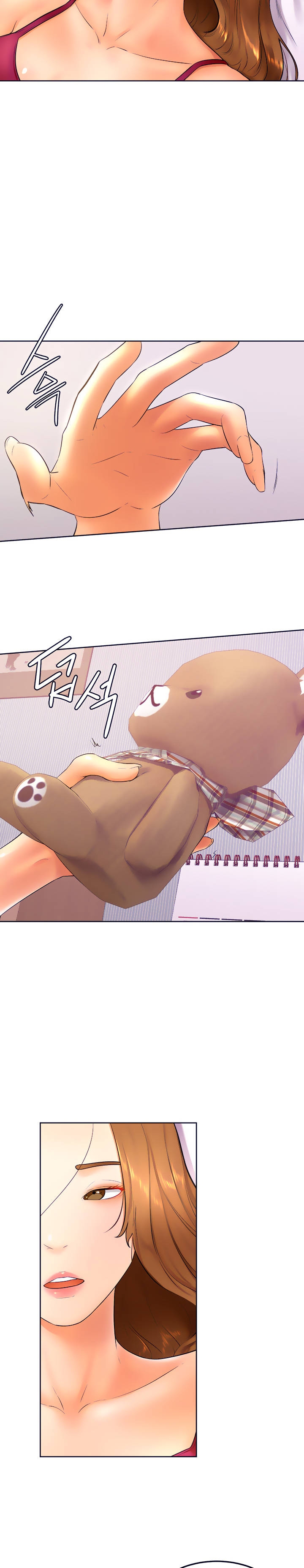 Cheer Up, Namjoo Raw - Chapter 21 Page 3