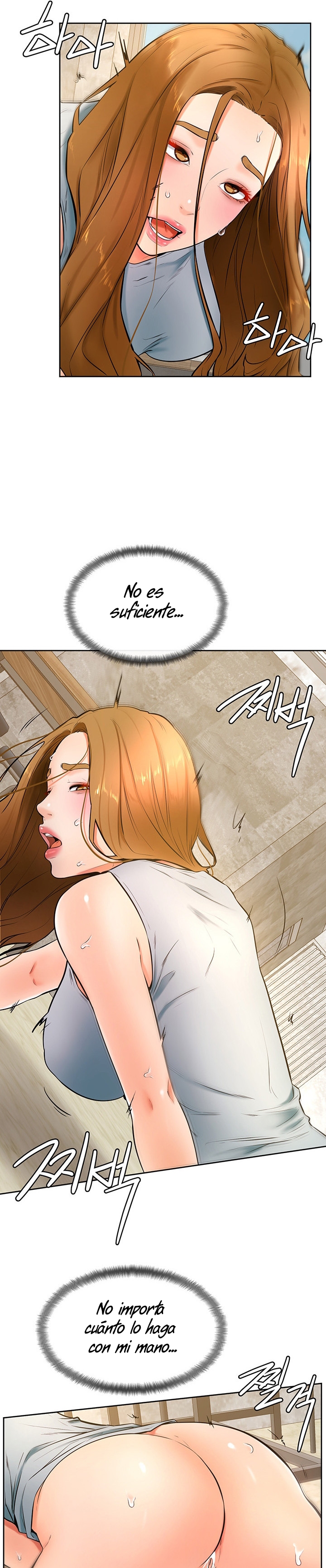 Cheer Up, Namjoo Raw - Chapter 24 Page 12