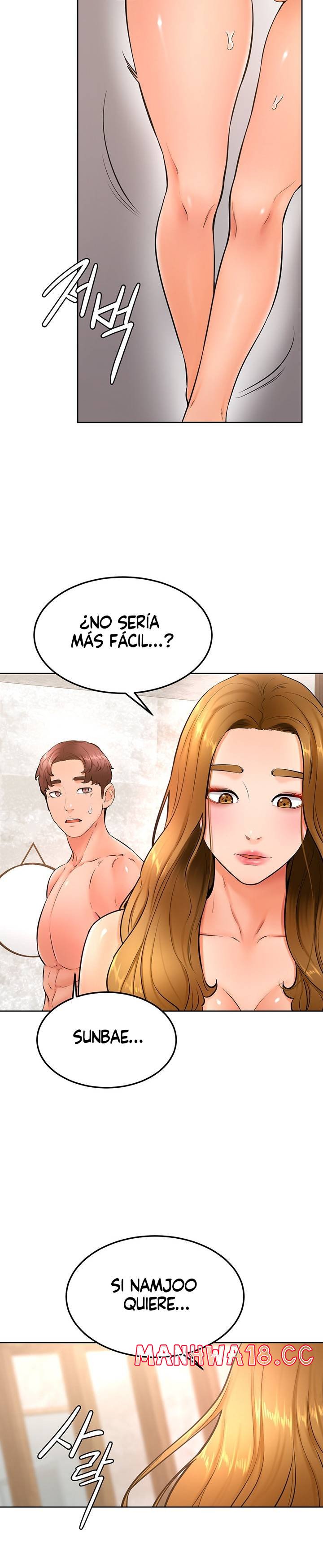 Cheer Up, Namjoo Raw - Chapter 26 Page 19