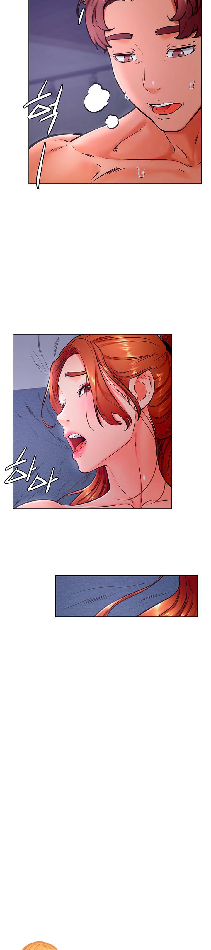 Cheer Up, Namjoo Raw - Chapter 33 Page 22