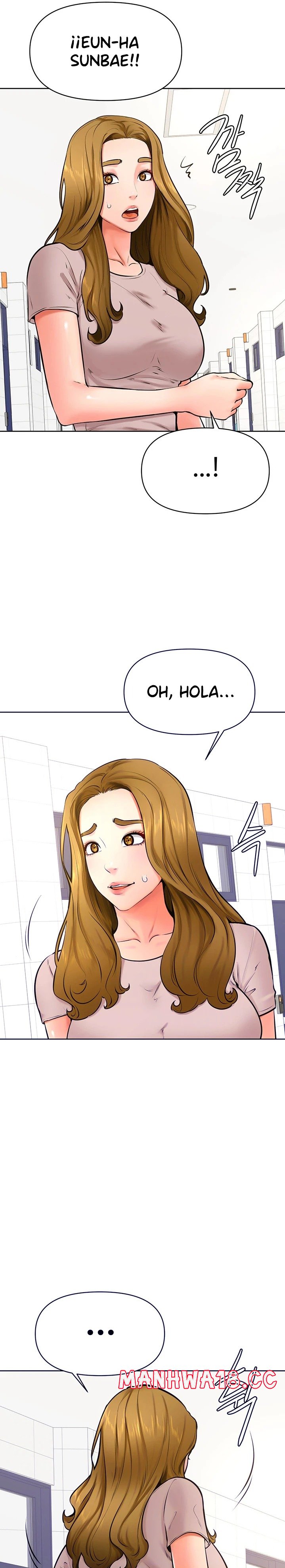 Cheer Up, Namjoo Raw - Chapter 42 Page 5