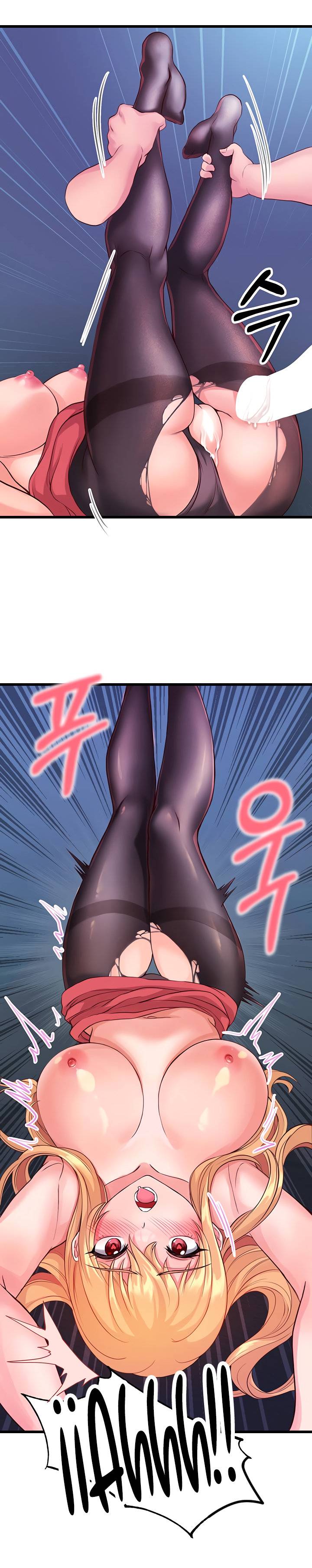 Phone Sex Raw - Chapter 5 Page 17