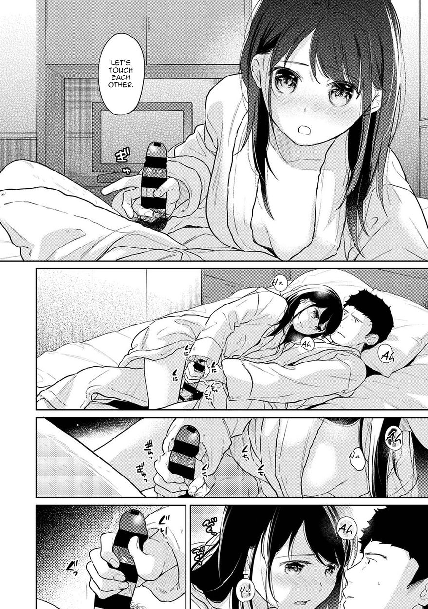 1LDK+JK Ikinari Doukyo? Micchaku!? Hatsu Ecchi!!? - Chapter 29 Page 17