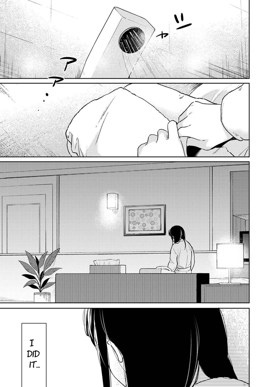 1LDK+JK Ikinari Doukyo? Micchaku!? Hatsu Ecchi!!? - Chapter 29 Page 2