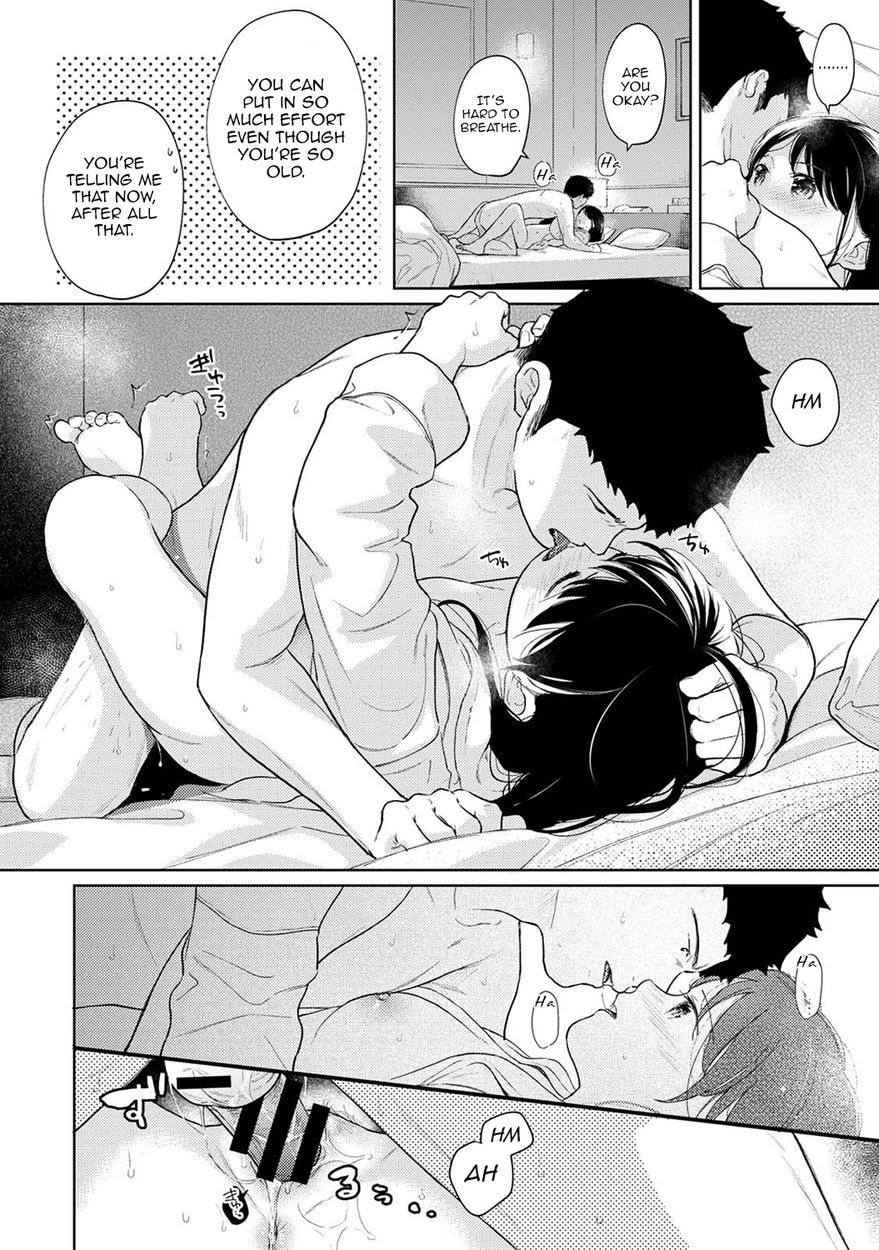 1LDK+JK Ikinari Doukyo? Micchaku!? Hatsu Ecchi!!? - Chapter 29 Page 35