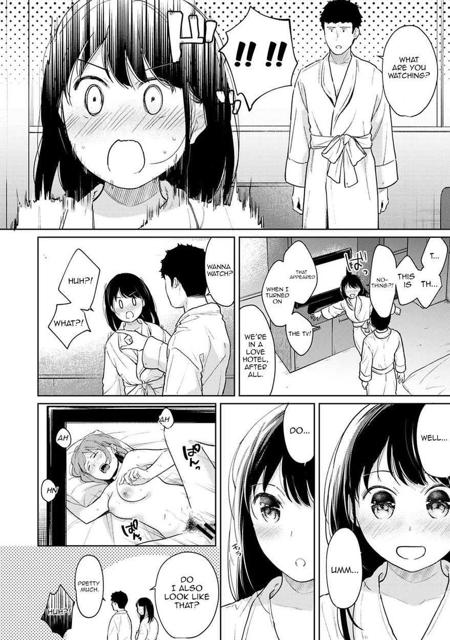 1LDK+JK Ikinari Doukyo? Micchaku!? Hatsu Ecchi!!? - Chapter 29 Page 7