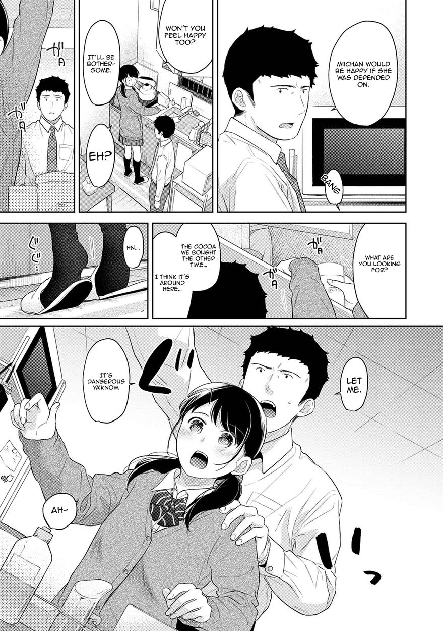 1LDK+JK Ikinari Doukyo? Micchaku!? Hatsu Ecchi!!? - Chapter 30 Page 12