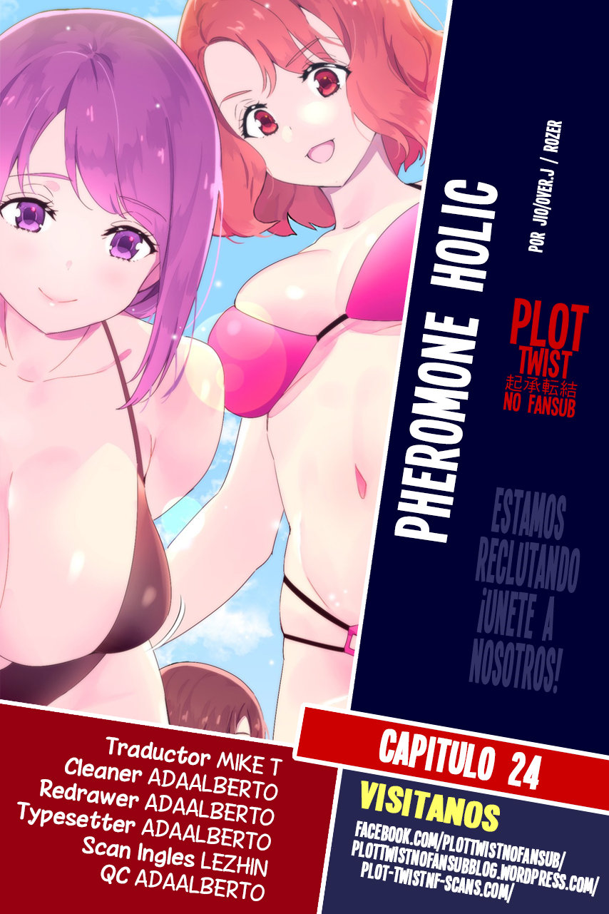 Pheromone Holic Raw - Chapter 24 Page 0