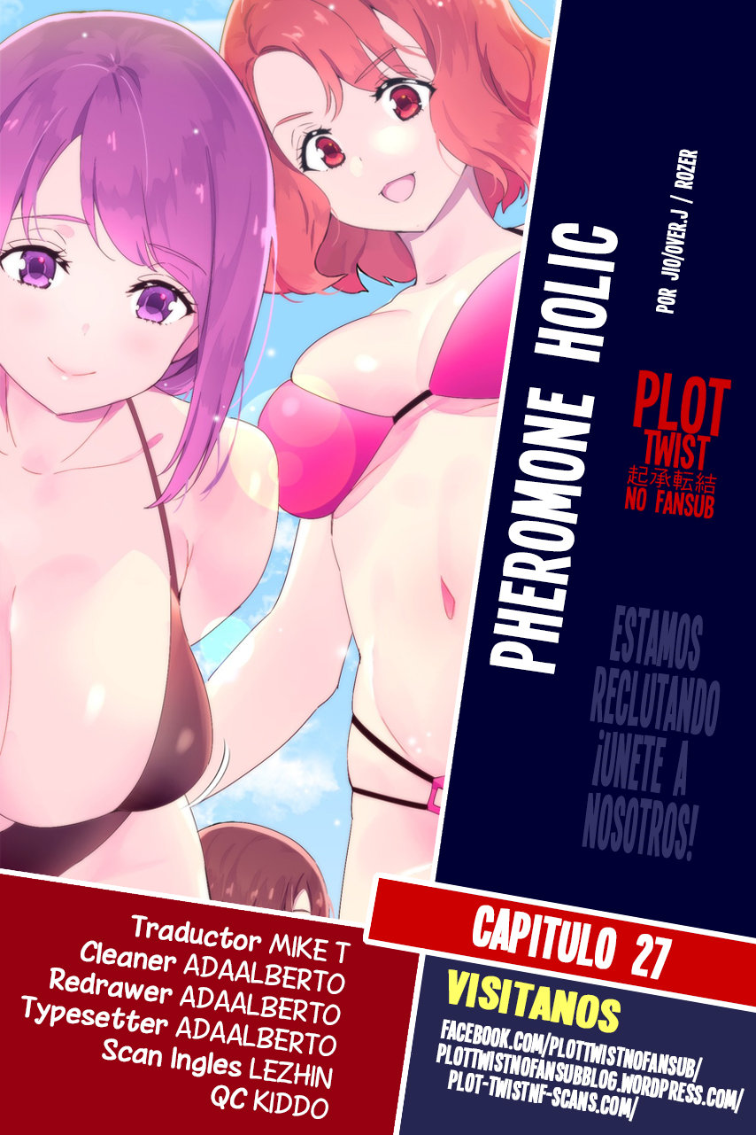 Pheromone Holic Raw - Chapter 27 Page 0