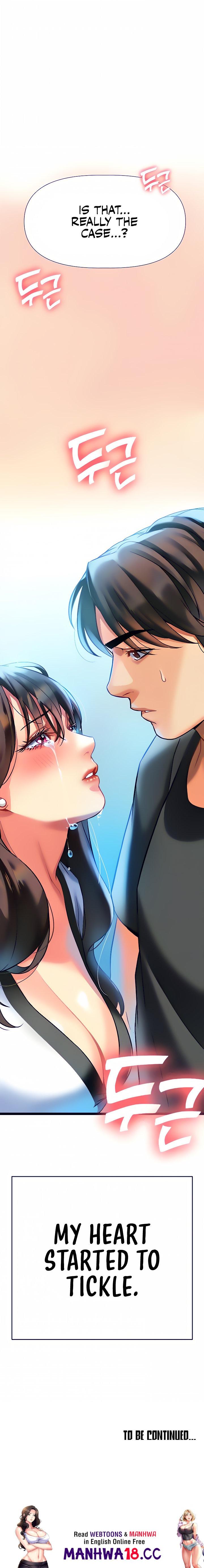 I Need You, Noona - Chapter 6 Page 36