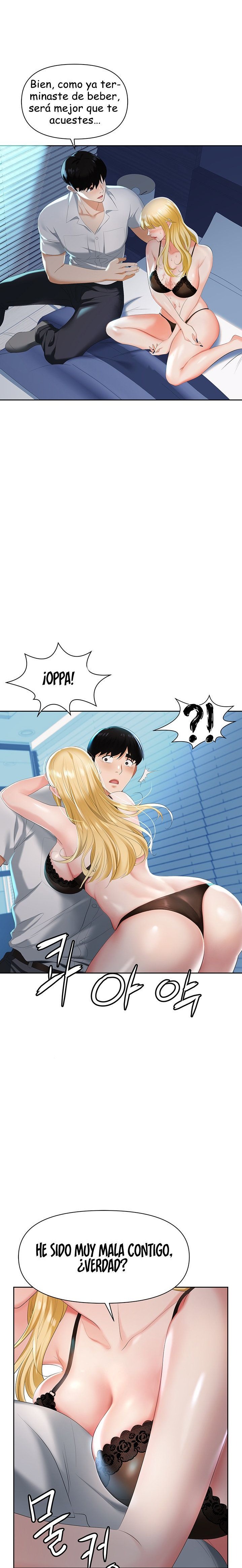 Trap (Pornhwa) Raw - Chapter 1 Page 41